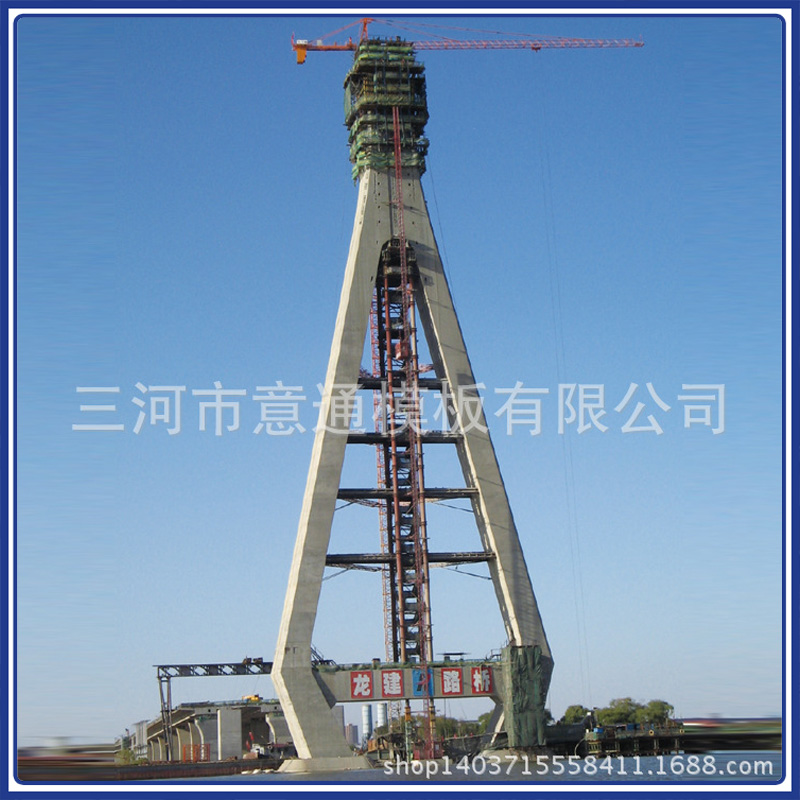 Hydraulic self-climbing template QPMX-50